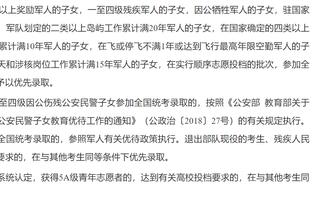 罗马诺：蒂亚戈转会弗拉门戈传闻毫无依据，后者专注于比尼亚签约